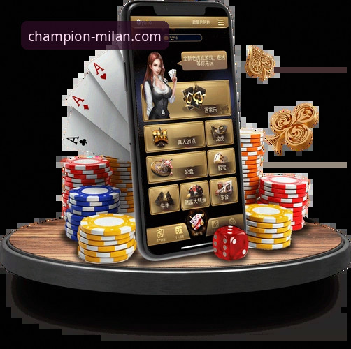 米兰体育App最新版2026最新版本 揭秘米兰体育App最新版2026:专业赛事平台背后的技术跃迁与用户体验革命